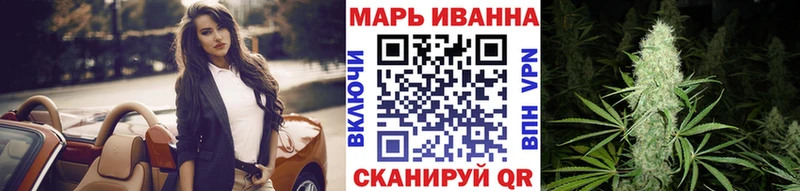 Наркотические вещества Остров COCAIN Мефедрон Гашиш