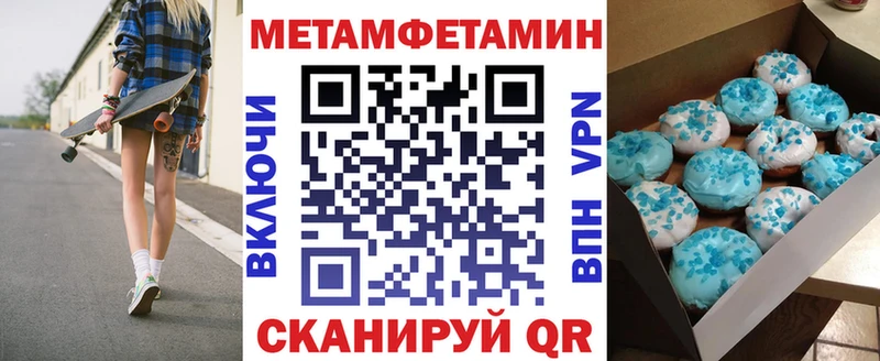 Amphetamine 98%  Остров 