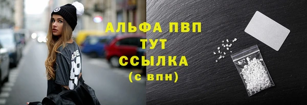 ПСИЛОЦИБИНОВЫЕ ГРИБЫ Нефтегорск