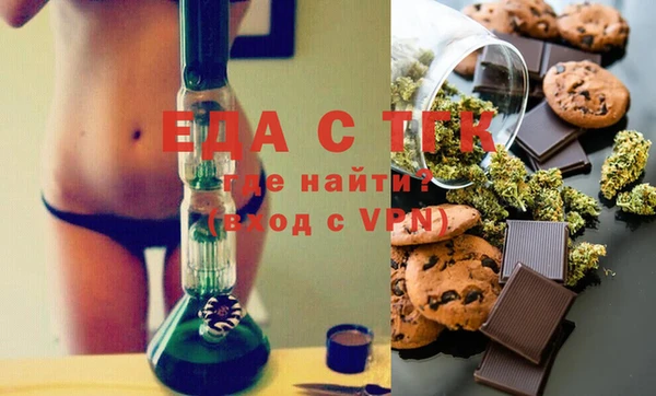 гидра Новодвинск