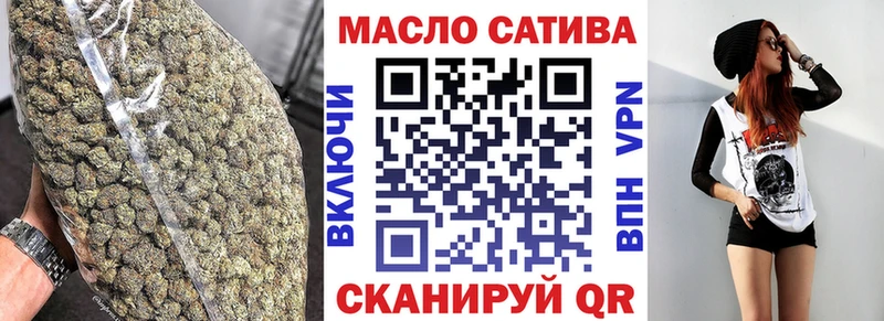 Дистиллят ТГК Wax  KRAKEN ONION  Остров 