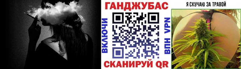 Шишки марихуана тримм  цена   Остров 